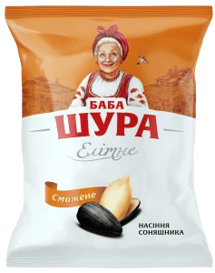 ООО «Жар•Ко». Жареные семечки подсолнечника несоленые