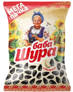 Семечки подсолнечника Базовая линия несоленые «Баба Шура». Мега пачка. ООО «Жар•Ко»